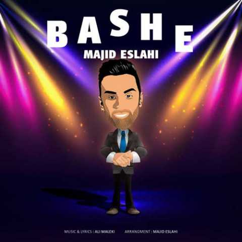 Majid Eslahi Bashe